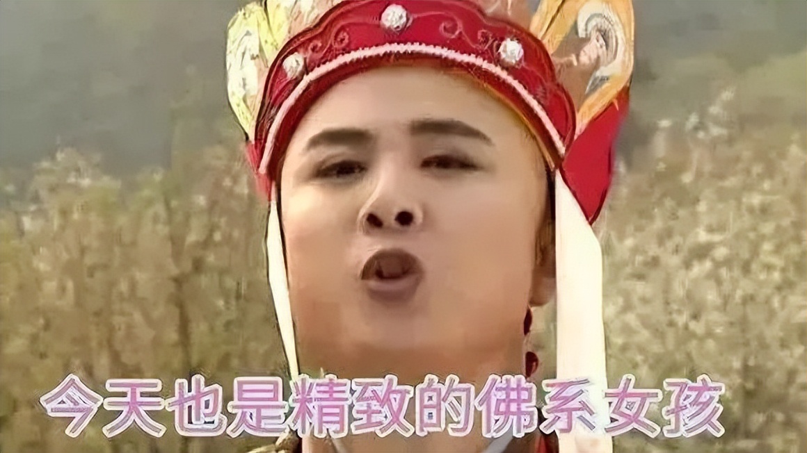 “佛系”已“普渡”到租房界，佛系“租客”“公寓管家”是你吗？