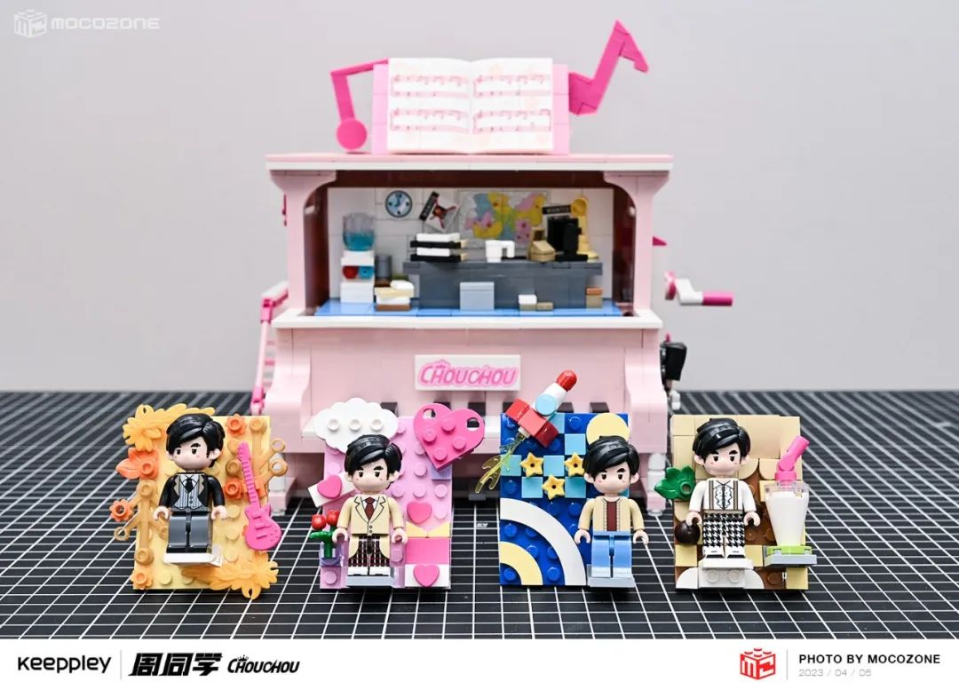 【积木测评】旋转的场景变换！周杰伦首款积木套装很有趣