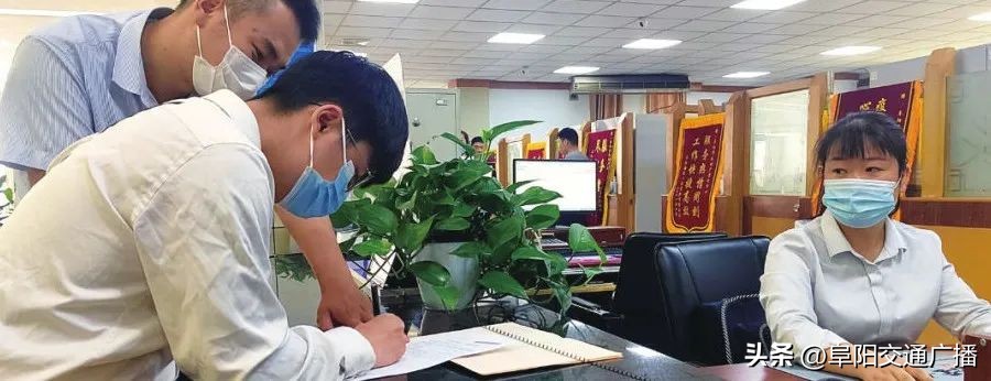 阜阳房产最新政策,阜阳商品房新政策