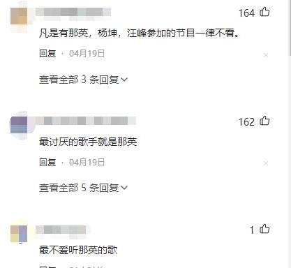 50宀佺殑閭h嫳鐜板湪鎬庝箞鏍蜂簡,53宀佺殑閭h嫳鎬庝箞鏍蜂簡