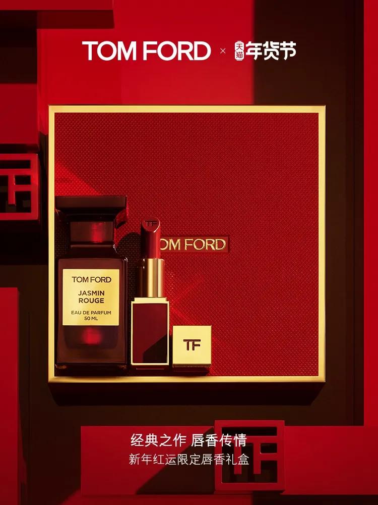 鏂板勾闄愬畾绀肩洅2021澶х墝褰╁,2024鏂板勾闄愬畾褰╁绀肩洅