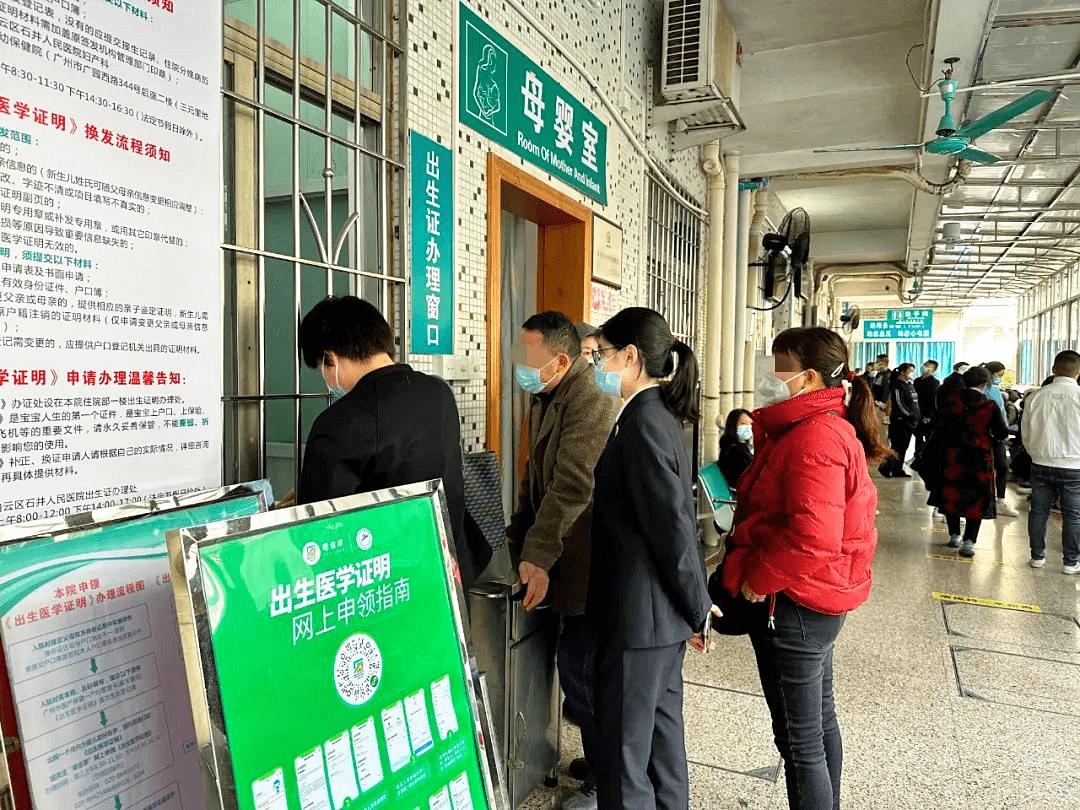 给儿子迁户口却要用*证假**明，背后有何隐情？｜今晚九点半