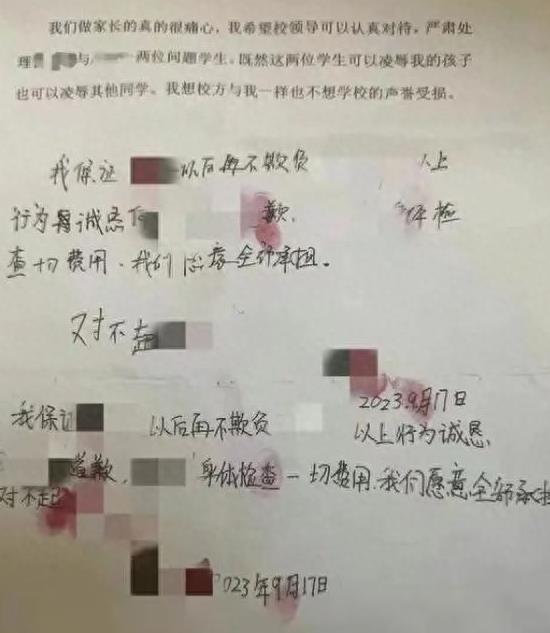 恶魔在人间，山西大同小学生遭极端欺辱，谁能还他公道？