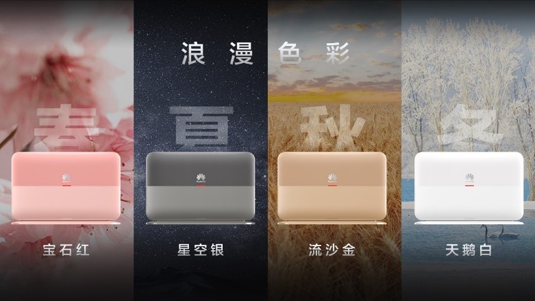 华为fttr星光f30价格,华为fttr新品星光f30是什么