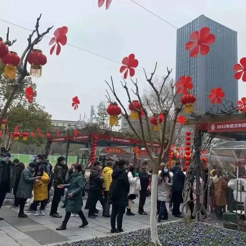 武汉春节惠民活动,武汉人的福利