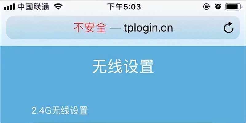 水星路由器用手机安装详细步骤,路由器在手机怎么安装和设置