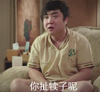 酒后行为真实吗,酒后真的会乱吗