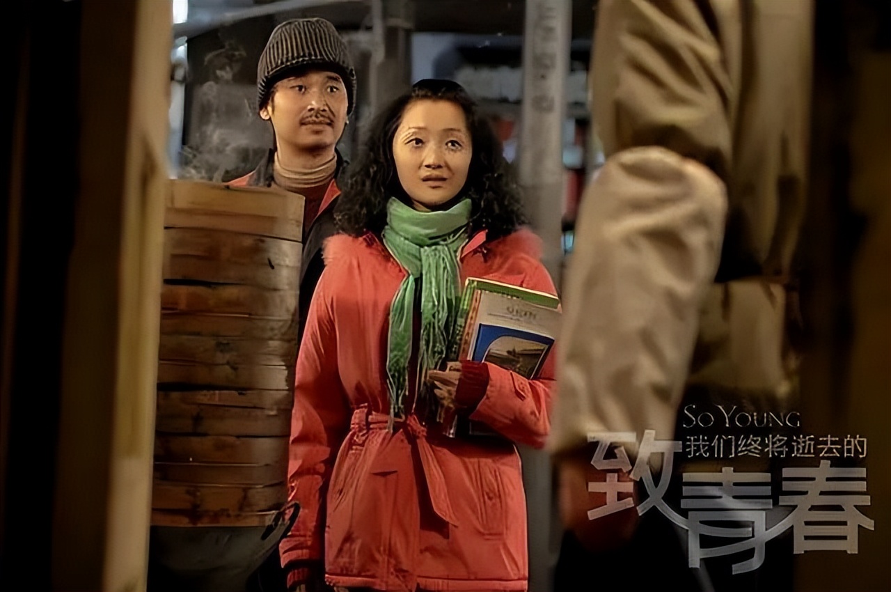 榛勯噾骞翠唬婕斿憳寮犵懚,榛勯噾骞翠唬濂充富寮犵懚