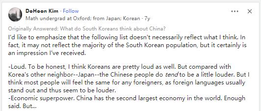 美版知乎韩国人中的中国人,美版知乎韩国人评价中国