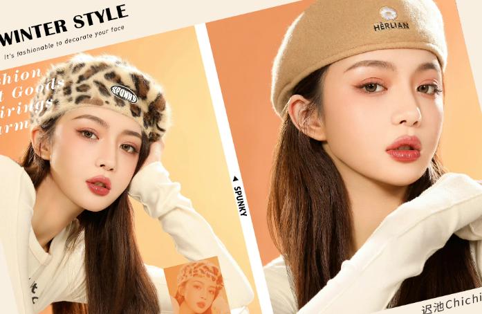 脸圆女生戴什么帽子,适合脸大戴的帽子推荐女生