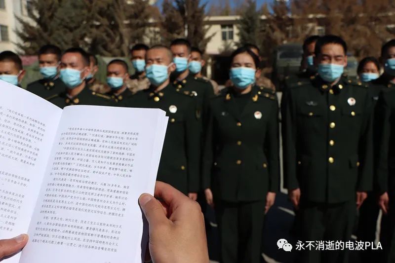 快来学习！这份*党**的二十大精神学习“词典”很给力