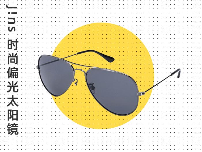 夏天排队做核酸的最佳打开方式我找到了