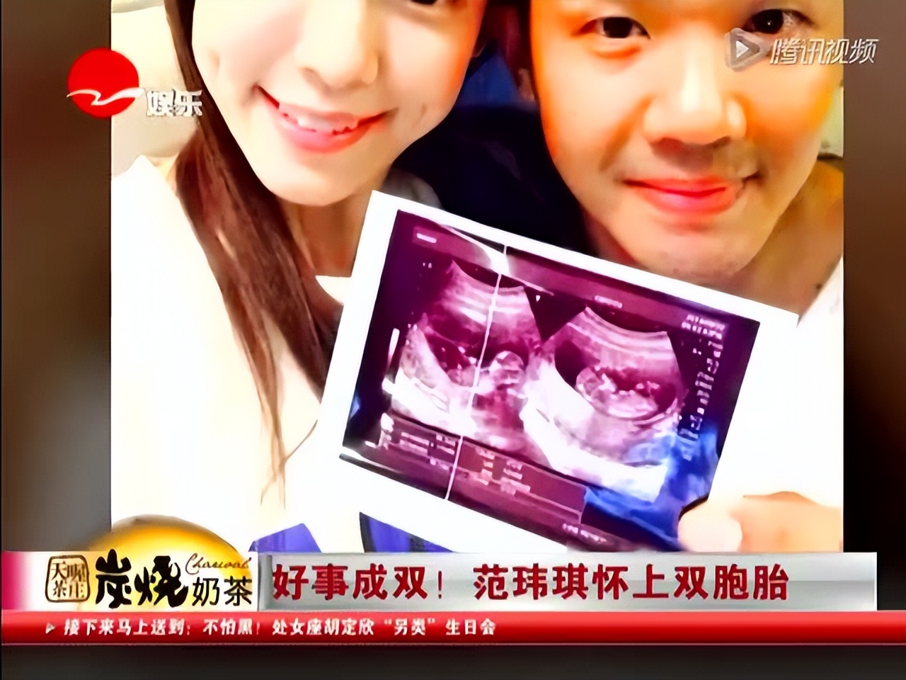 梁静茹回应范玮琪事件,范玮琪梁静茹现在的情况