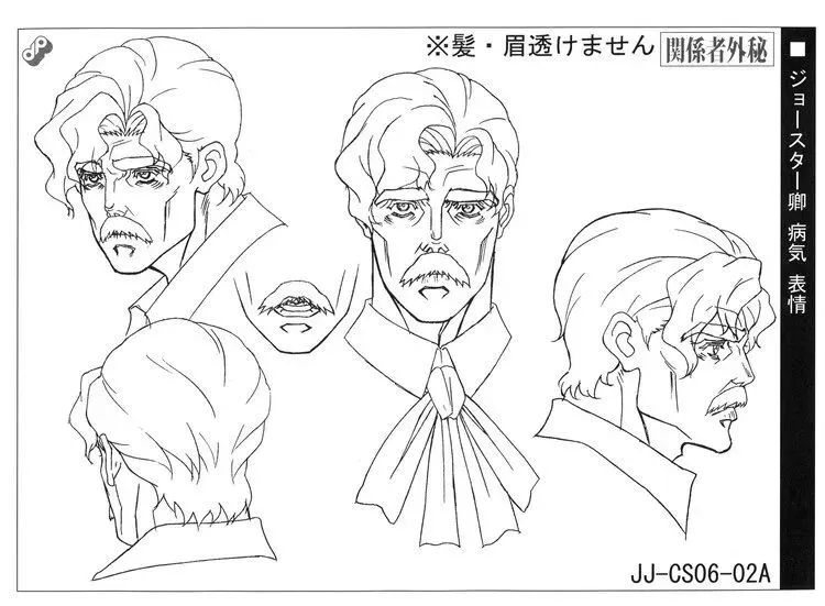 新版jojo与老版jojo欧拉对比,老版jojo欧拉