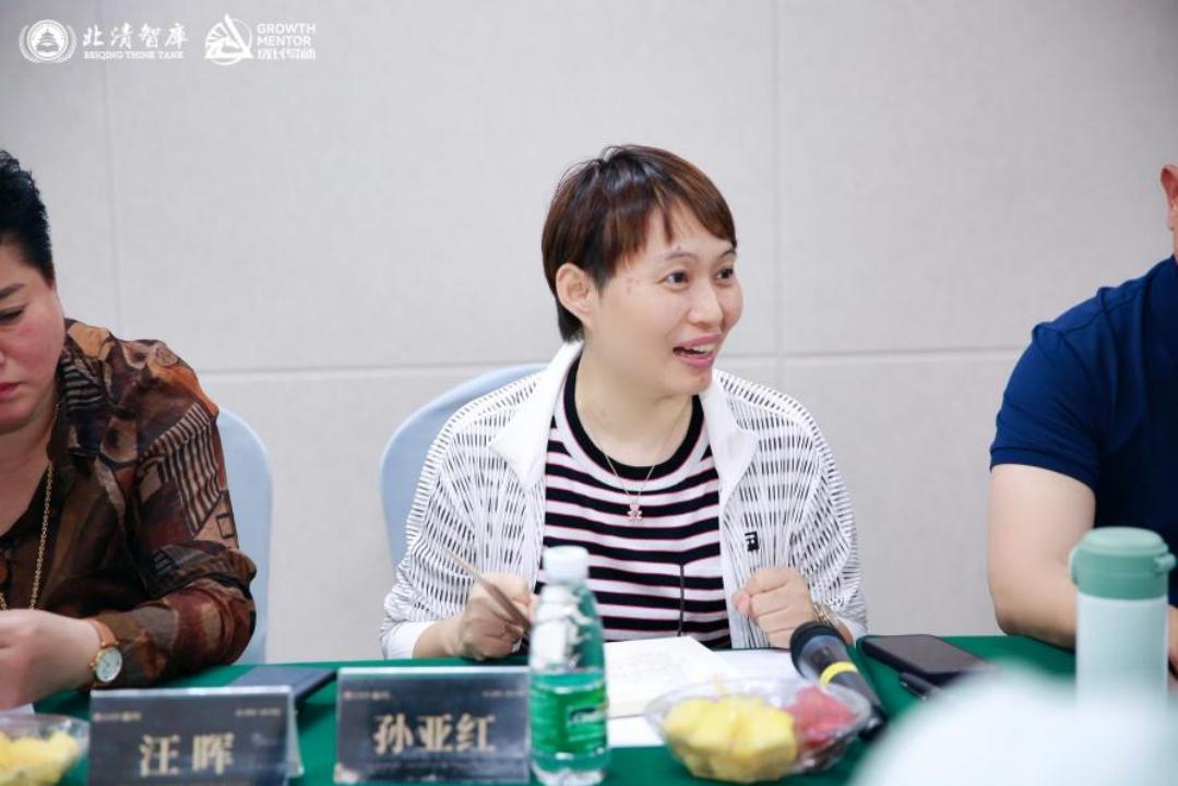 不断成长砥砺前行,初心成长未来