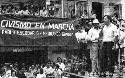 哥伦比亚毒枭电视剧,哥伦比亚毒枭的真实事件