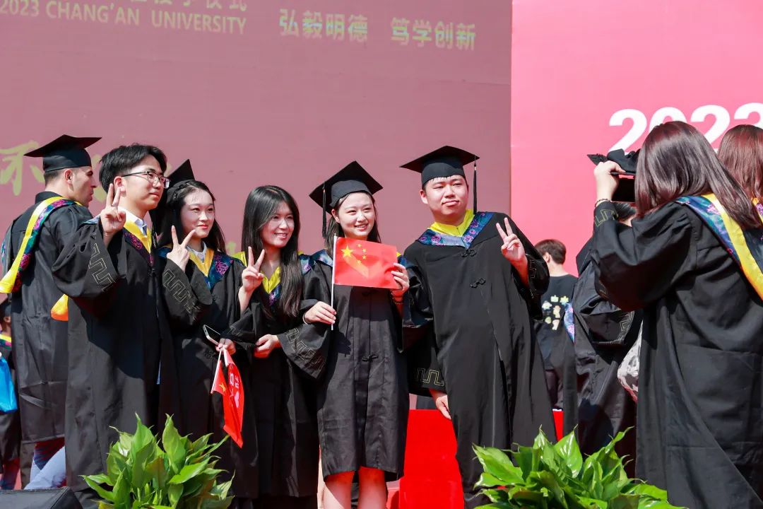 2023长安大学本科毕业典礼,长安大学2023毕业典礼致辞
