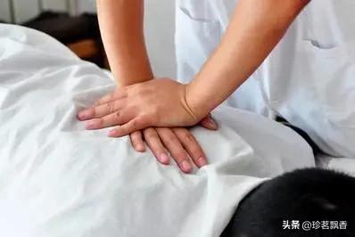 不幸的车祸医生的疏忽疼痛一直相随了我二十余年