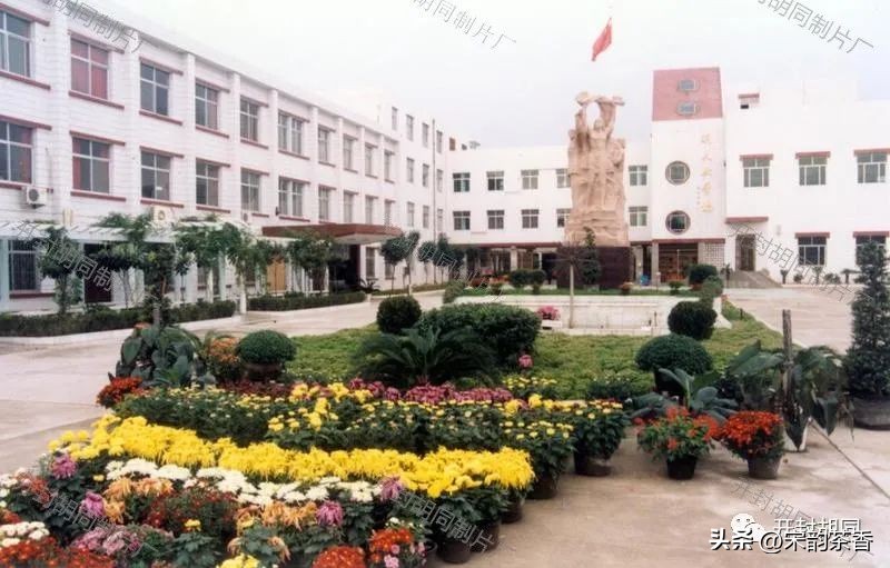 开封河南大学附属高级中学地址,开封市河大附属中学