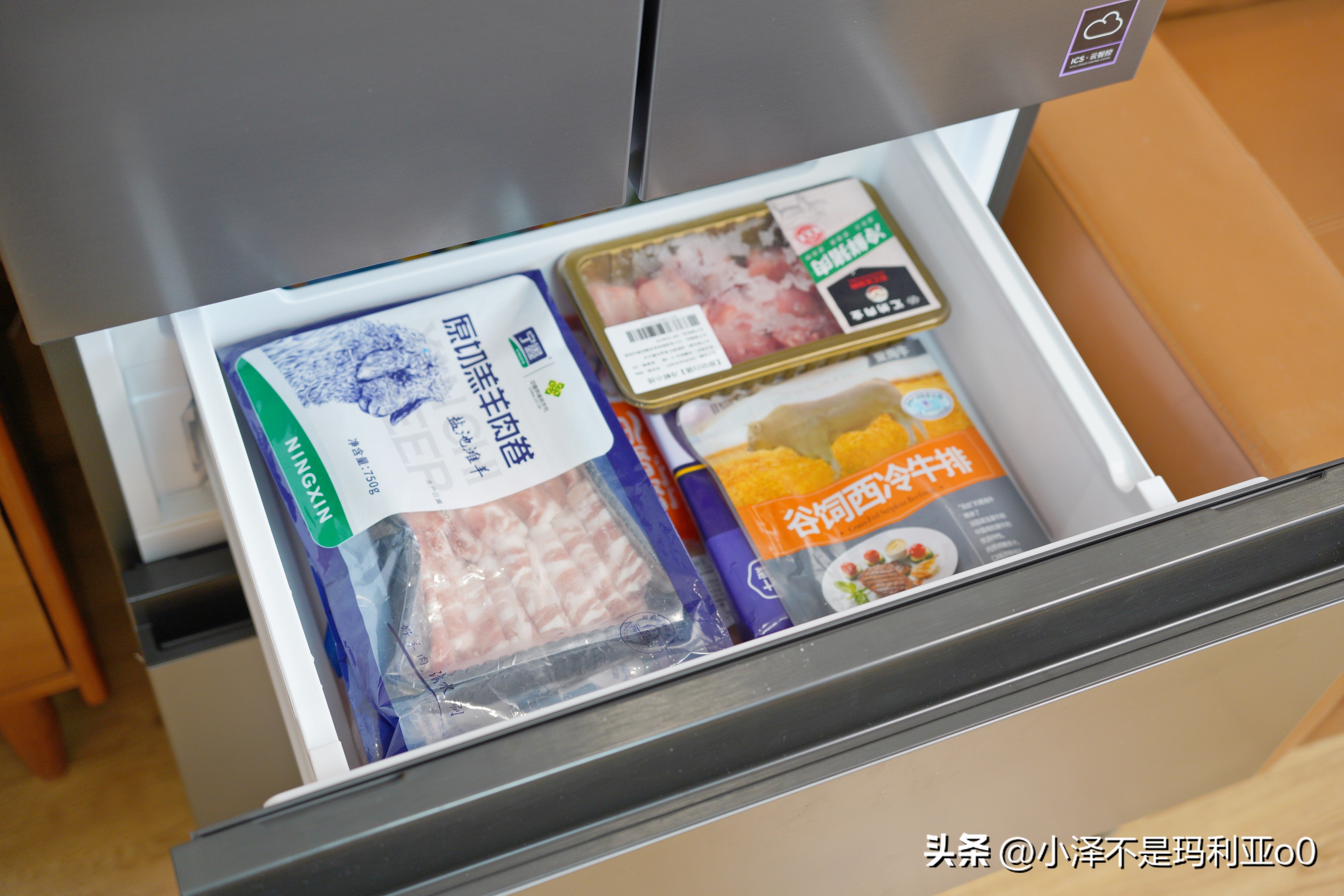 海尔冰箱526对开门优缺点评测,海尔412升冰箱怎么样