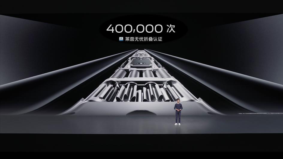 vivoxfold2新款竖屏旗舰,vivoxfold2和xflip折叠屏新品