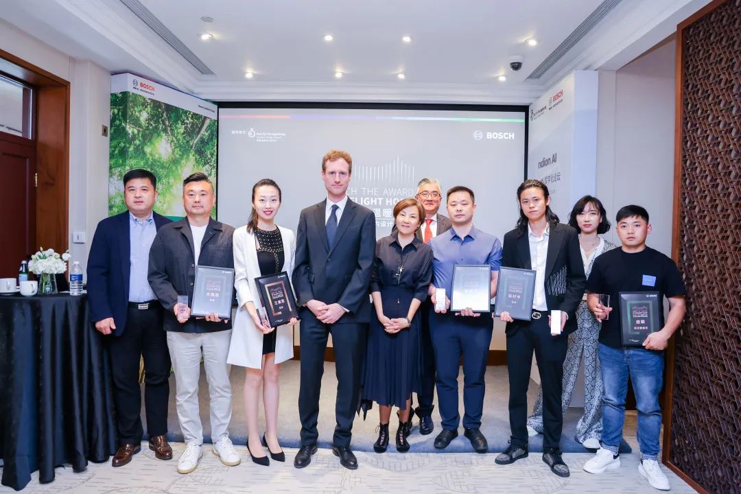 德国ICONICCONFERENCE论坛启动暨博世“热爱杯”室内设计大赛谢幕