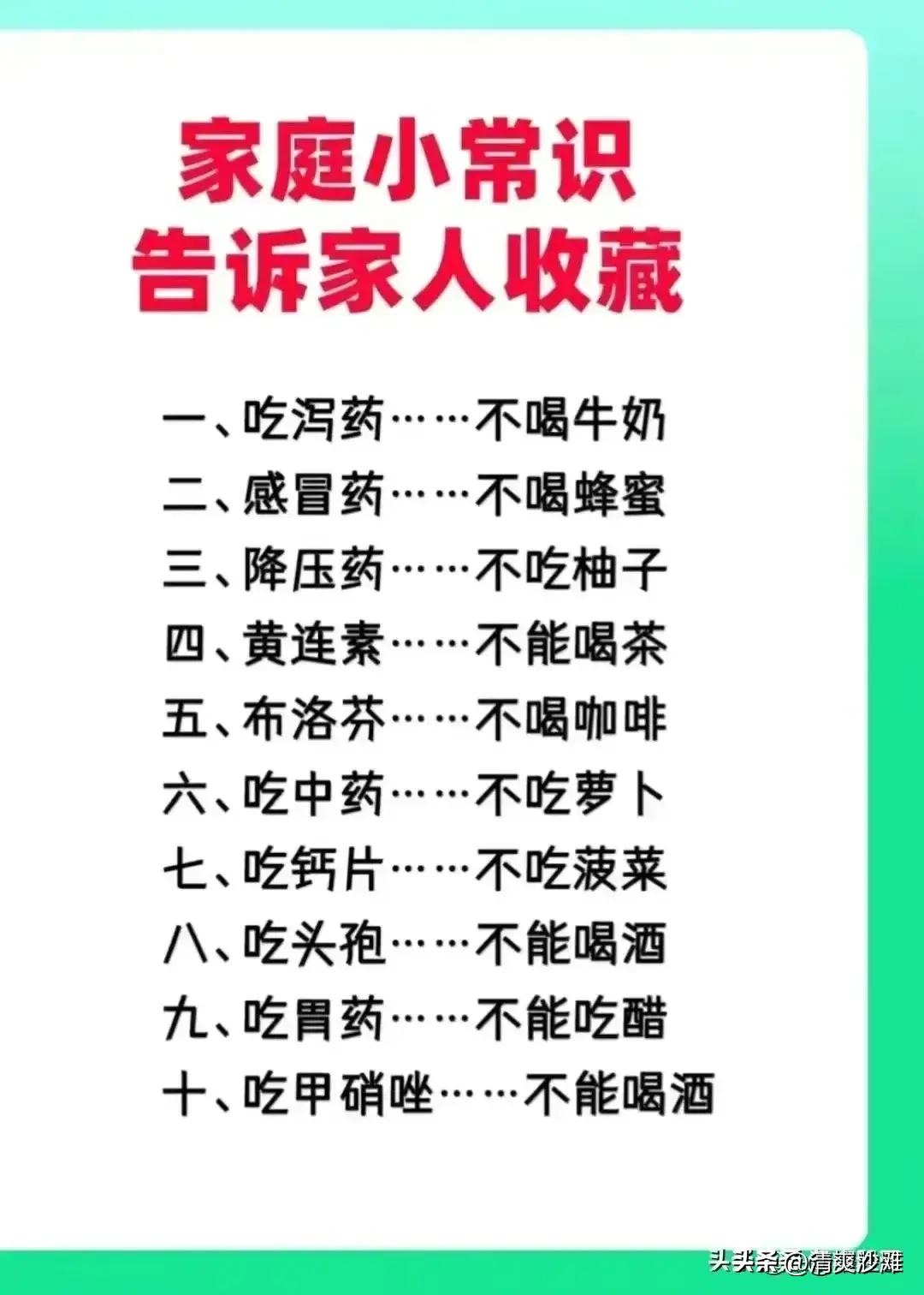 未来10年每年春节时间表,未来10年春节时间建议收藏
