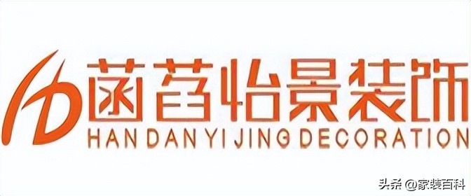 成都2023年装修公司排行榜最新,成都市排名十强装修公司