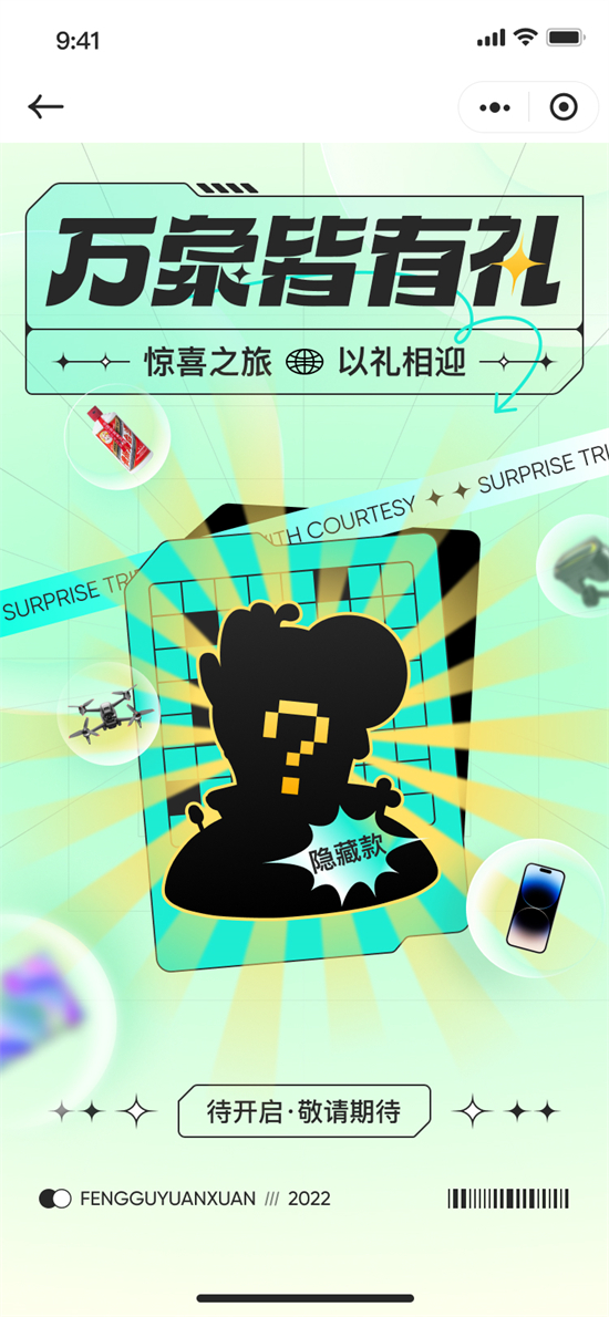 年轻人购车新选择,年轻人购车的新选择