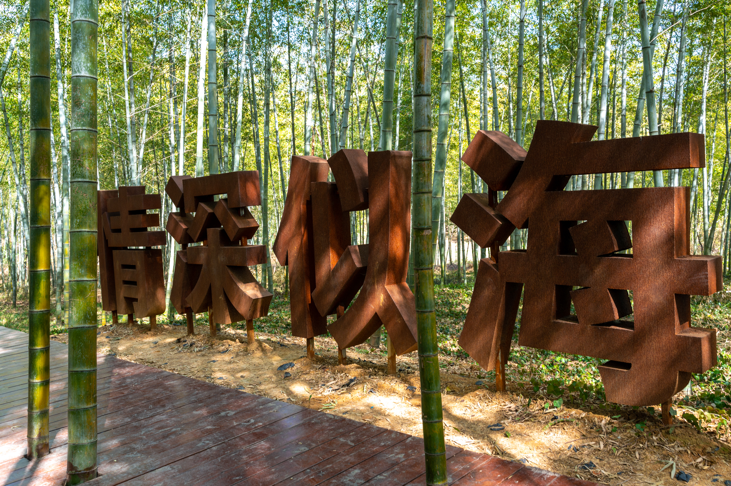 江苏最美海滨1号公路,中国最美一号公路自驾游