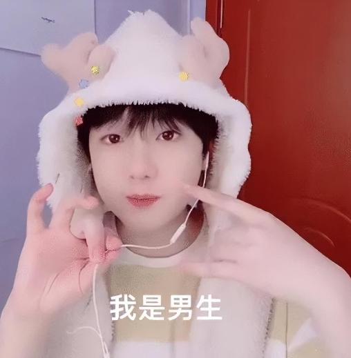 央视点名批评的8大网红,央视点名网红