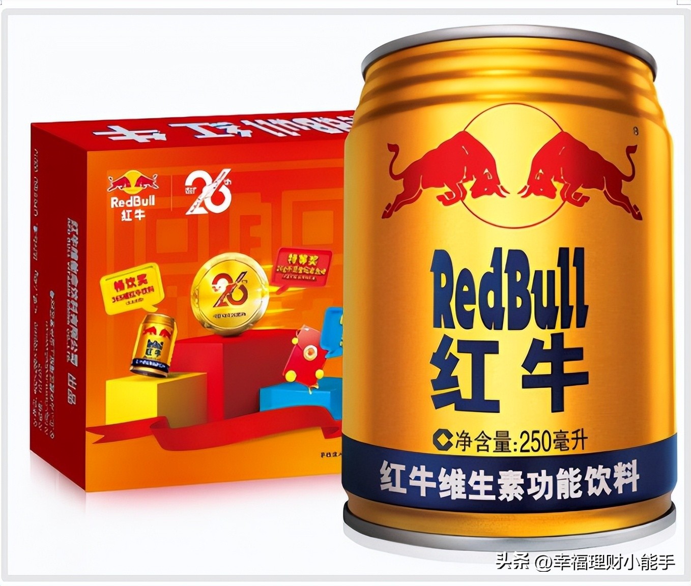 红牛之争迎来新的转折点,红牛争夺战硝烟再起