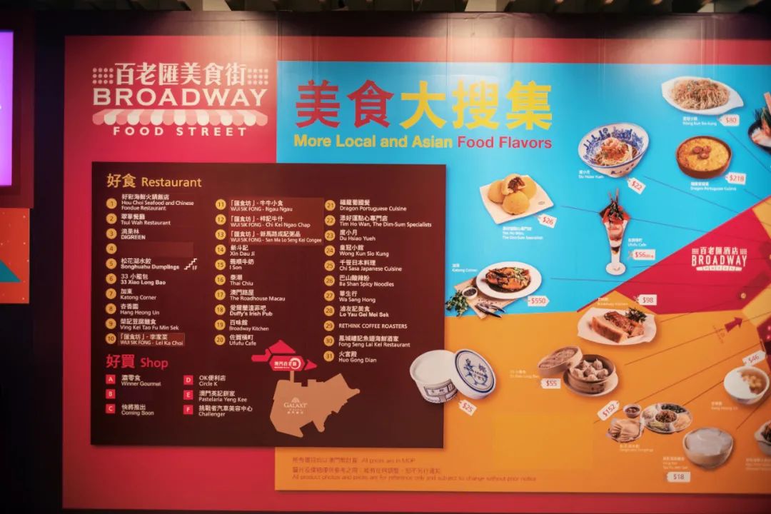 澳门怎么订酒店最划算,澳门怎么订到便宜的酒店