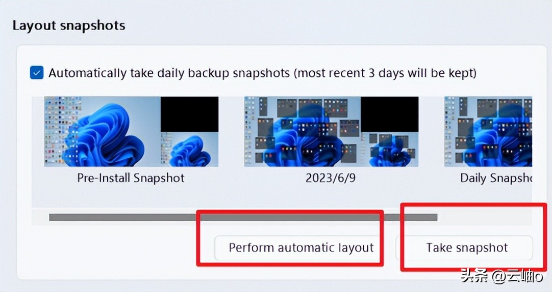 最好用的桌面整理程序,桌面整理分类框程序