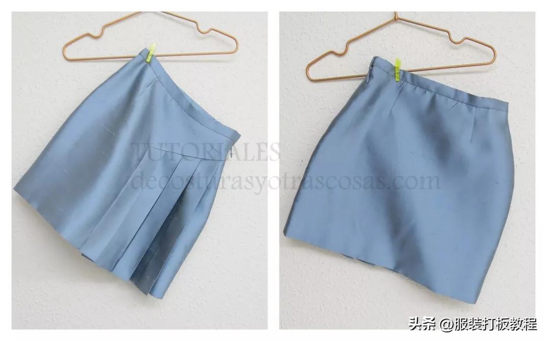 23款女装半身裙子制版教程附纸样图才智服装