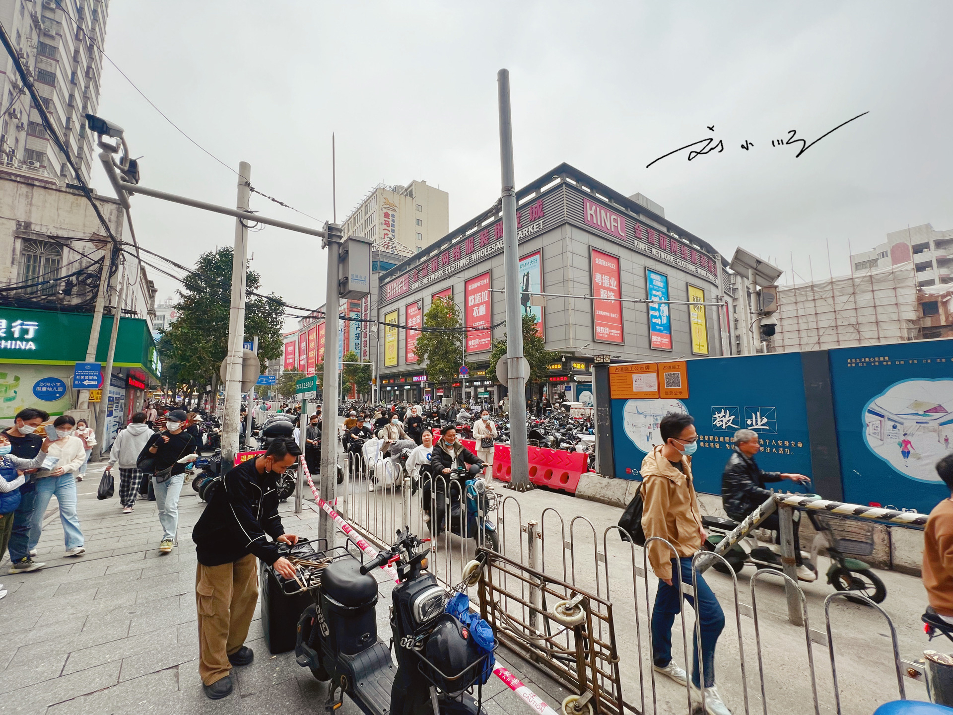 广州市天河区最大服装批发市场,广东省广州市最大服装批发市场