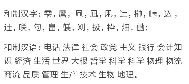 既要推广普通话又要保护地方方言,推广普通话和保护方言之间的联系