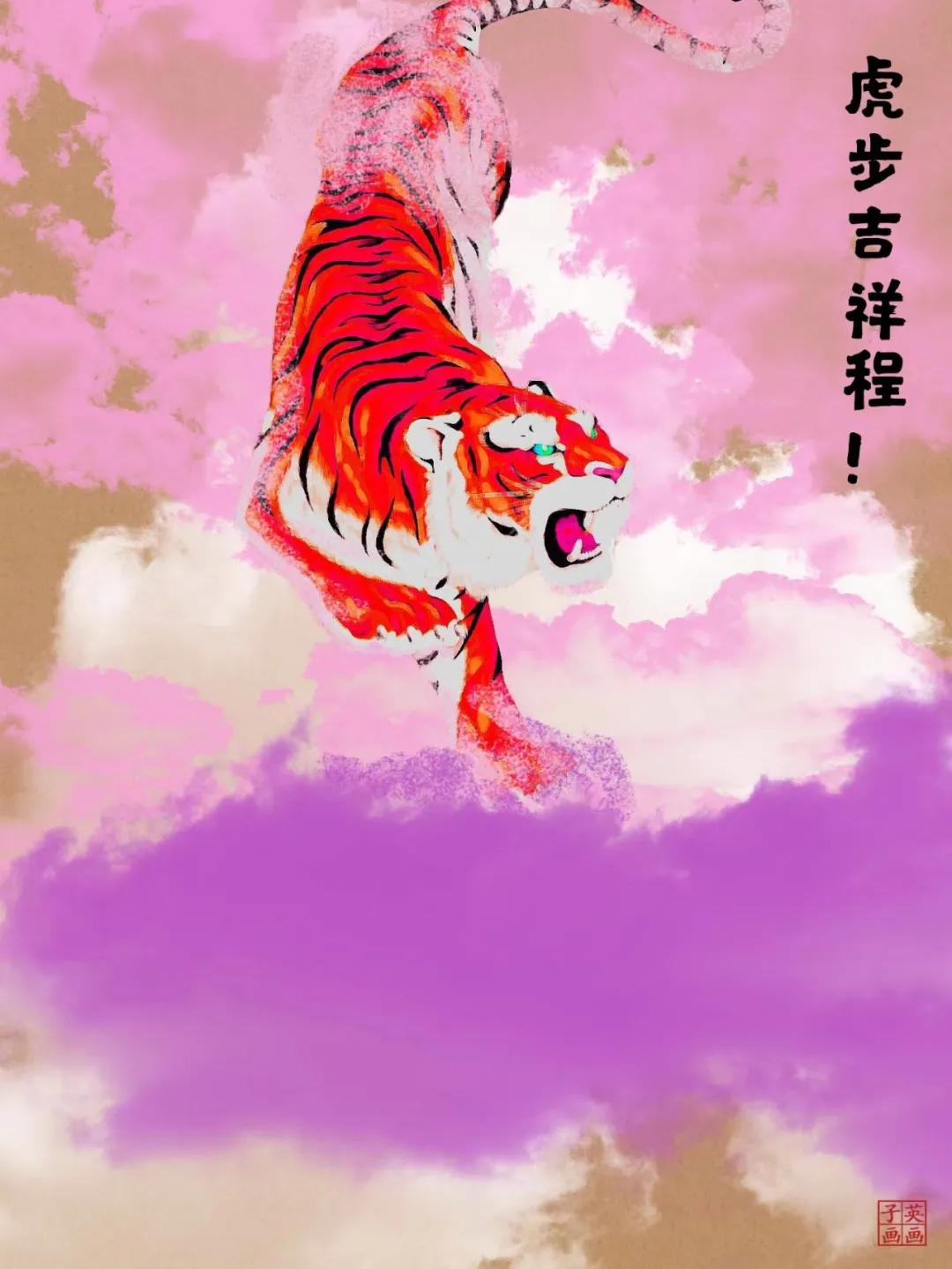 老虎不发威你得拿我当病猫,老虎不发威你不要当我是病猫