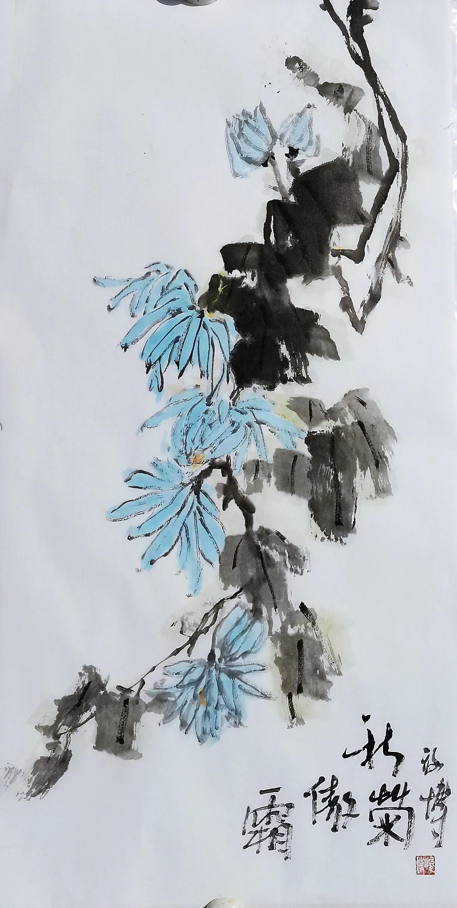 沈荣璋写意花鸟画,残荷写意花鸟画