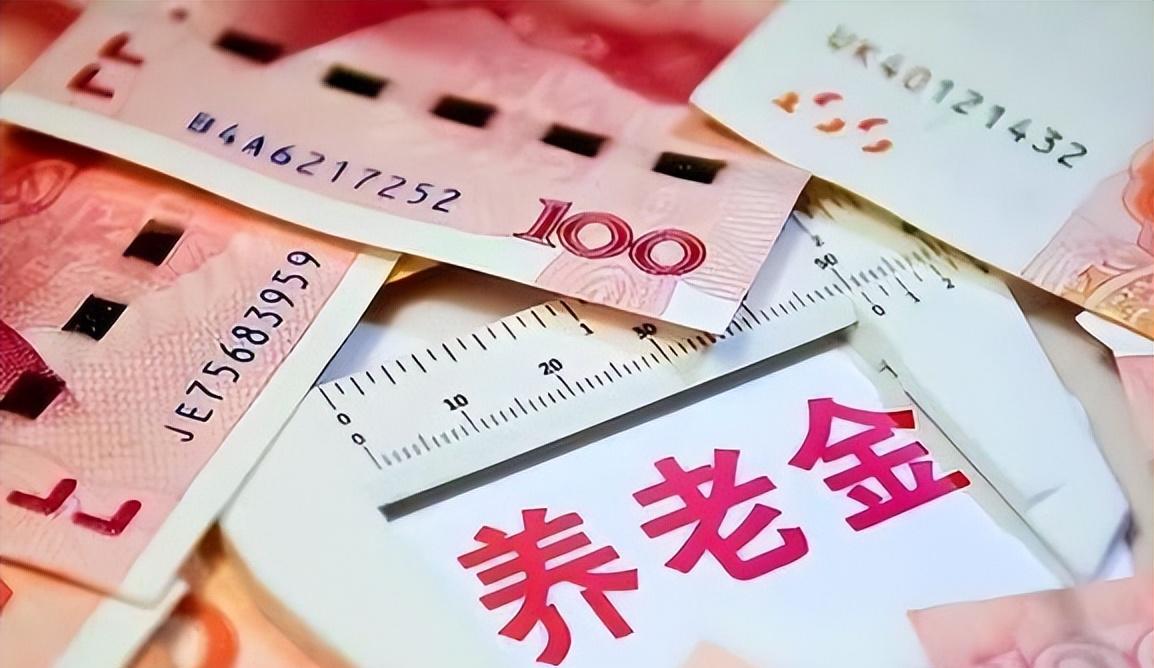 退休金被亲家盯上了？改口之后的真相让我感到心酸