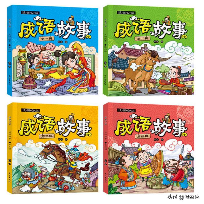 公益赠书正版书籍,公益赠书免费领取资料