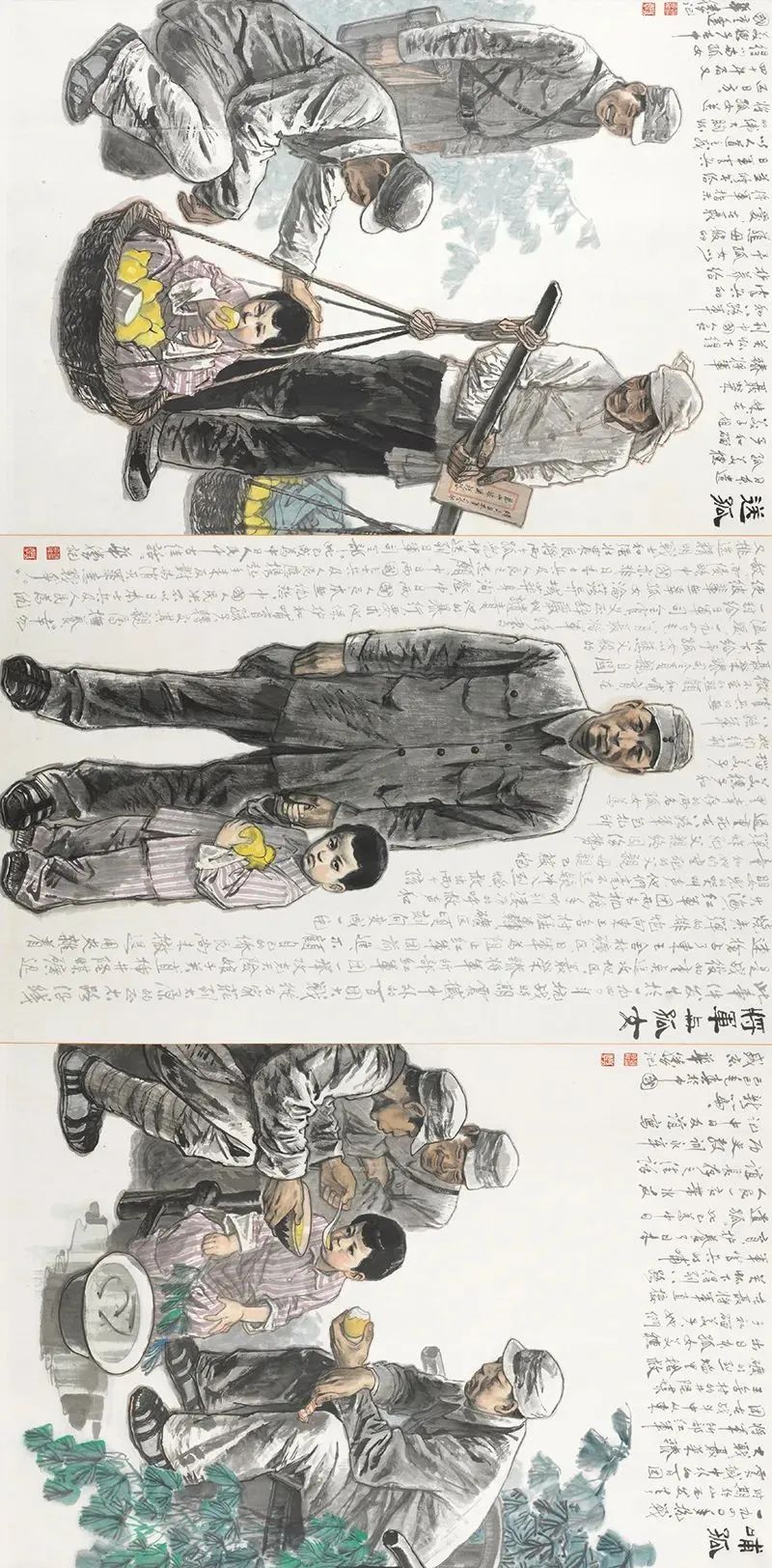 赵华胜画家,画家赵华胜简历