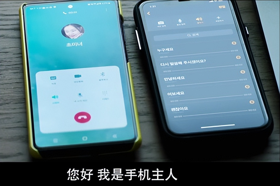 女孩照片泄露事件,隐秘照片泄露案例