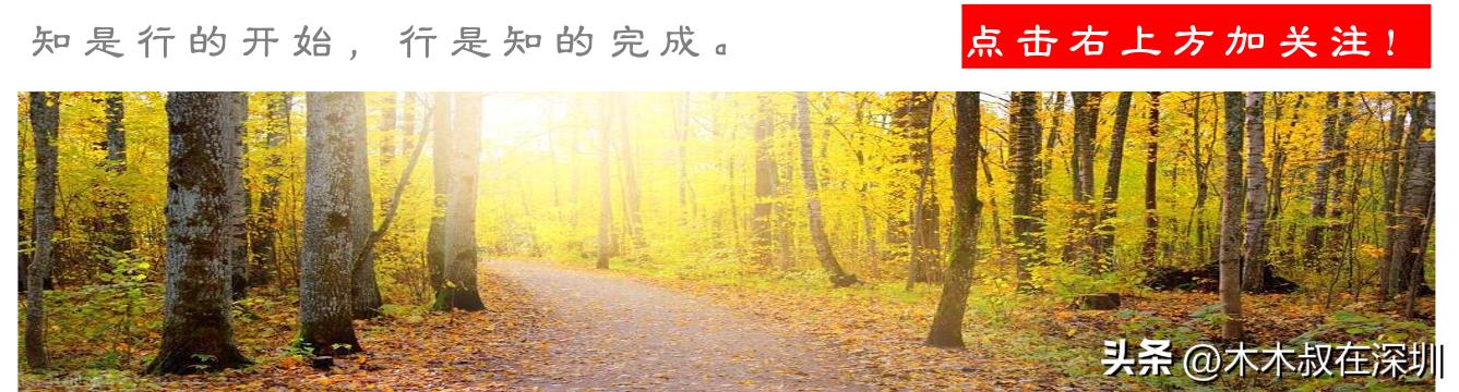 漫步者创业的成功对我们的启示,漫步者的快乐