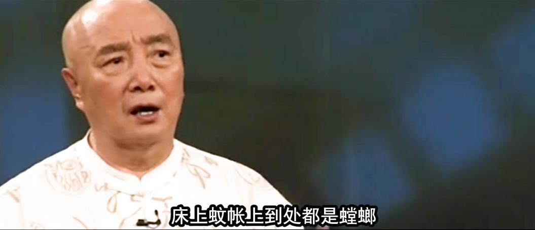 太极宗师吴京受重伤,一代宗师吴京结局