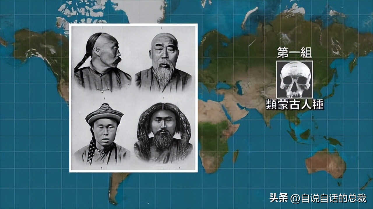 美洲发现象形文字,美洲发现中国古文