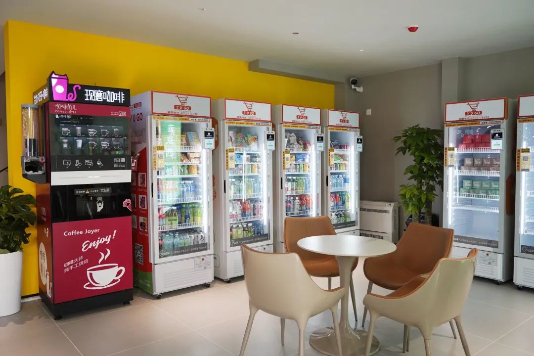 石景山体育场馆,冬奥湖体育公园多功能体育馆