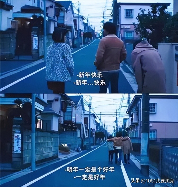 西安2023购房还有限购吗,西安首套买房最新限购政策