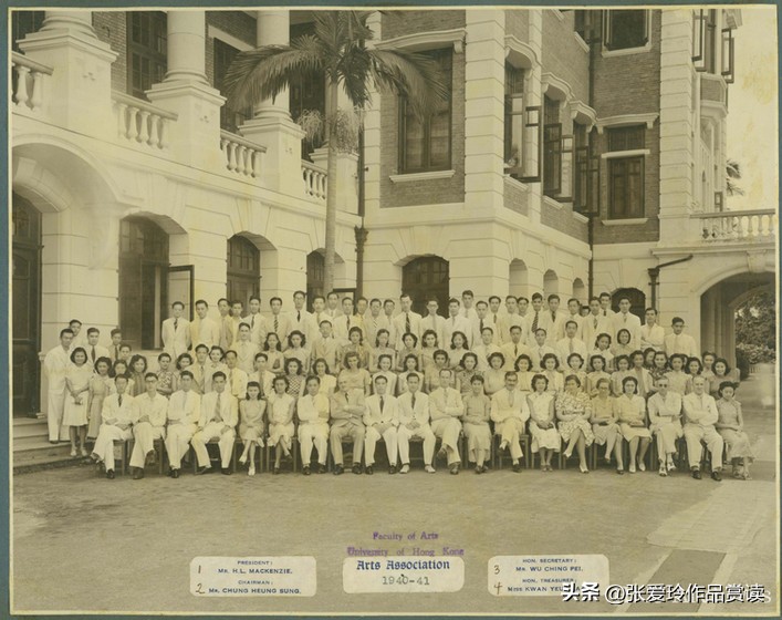 小团圆张爱玲经典片段,小团圆张爱玲读后感