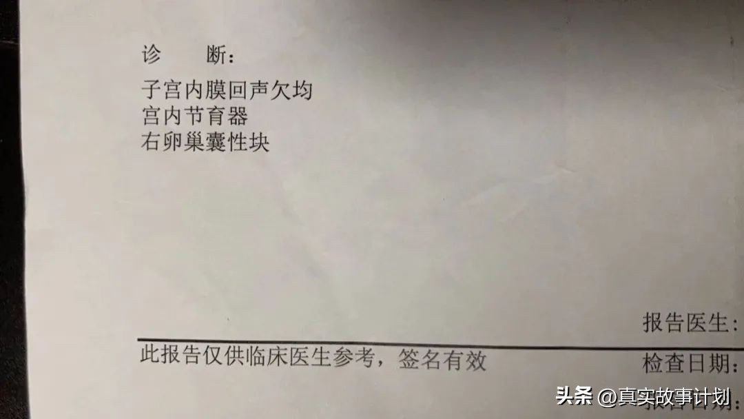 当一个女生一个礼拜来一次例假,女孩不来月经是什么原因